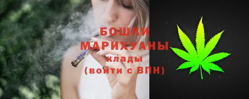 Конопля THC 21%  Ак-Довурак 